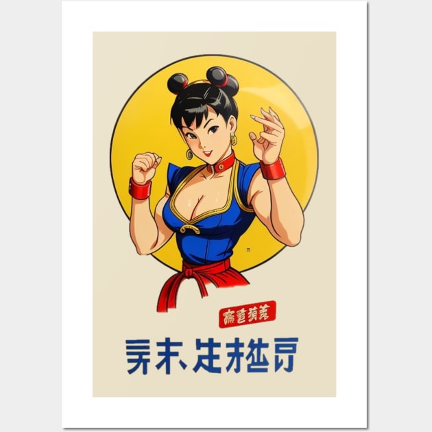 Chun Li Wall Art by Jason's Finery